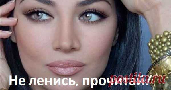 Эти советы навсегда изменят твою жизнь!