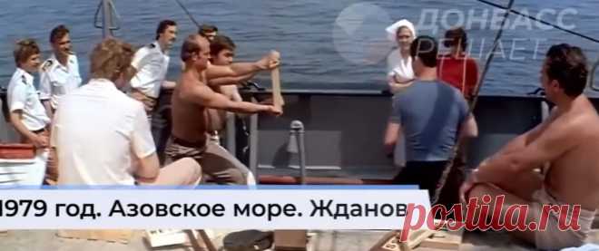 «Пиратам ХХ века» - 45 лет