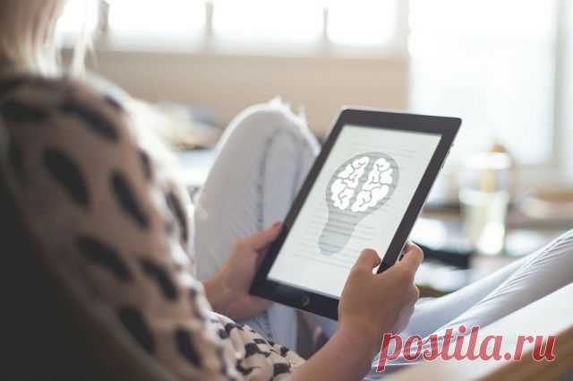 ТВ И ОДНООБРАЗНАЯ РАБОТА. Что и как ведет человека к слабоумию Потеря чувства юмора – первый признак начинающейся деменции, именуемой маразмом. К нему можно прийти разными путями, но начало у всех одно – все дети равны в своих способностях. О правилах умственной разгрузки доктор медицинских наук Андрей Белкин.