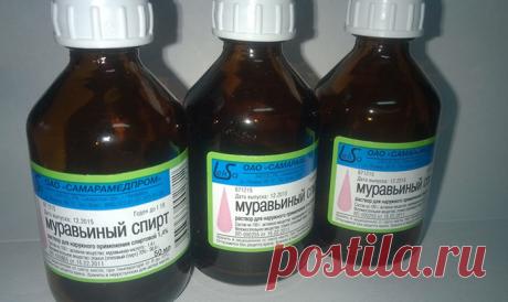 Муравьиный спирт: для чего применяется, можно ли пить, цена