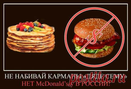 БОЙКОТ | Фотографии Сергей Иванов | 74 фото
