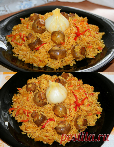 #ПловСГрибами – постное блюдо, вкусное и сытное
Плов с грибами – блюдо постное, но будет уместно не только в пост. Иногда хочется чего-то сытного, и в то же время, чтобы было не жирным и более диетическим. В таких случаях, плов с грибами, самое то, что нужно.