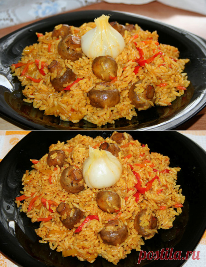 #ПловСГрибами – постное блюдо, вкусное и сытное
Плов с грибами – блюдо постное, но будет уместно не только в пост. Иногда хочется чего-то сытного, и в то же время, чтобы было не жирным и более диетическим. В таких случаях, плов с грибами, самое то, что нужно.