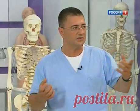 Телеканал Russia.tv / Гипертония уходит мгновенно! Поразительное открытие в лечении гипертонии