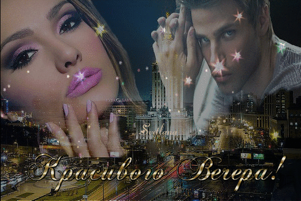 Мой Мир@Mail.Ru