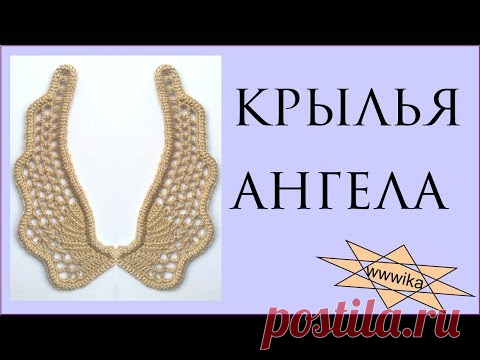 Вяжем нерегулярной сеткой по шаблону \\ композиция в ирландском кружеве \\Вяжем по схемам