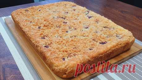 Готовлю ТОЛЬКО ДЛЯ БЛИЗКИХ! Это Вы не пробовали! Вкуснейшая СЛАДОСТЬ за 15 минут! Пирог с ягодами... Готовлю ТОЛЬКО ДЛЯ БЛИЗКИХ! Это Вы не пробовали! Вкуснейшая СЛАДОСТЬ за 15 минут! Пирог с ягодами...ИнгредиентыТестоМука 300 грЖелток 4 штСахар 100 грСливочн...