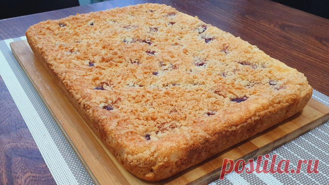 Готовлю ТОЛЬКО ДЛЯ БЛИЗКИХ! Это Вы не пробовали! Вкуснейшая СЛАДОСТЬ за 15 минут! Пирог с ягодами... Готовлю ТОЛЬКО ДЛЯ БЛИЗКИХ! Это Вы не пробовали! Вкуснейшая СЛАДОСТЬ за 15 минут! Пирог с ягодами...ИнгредиентыТестоМука 300 грЖелток 4 штСахар 100 грСливочн...