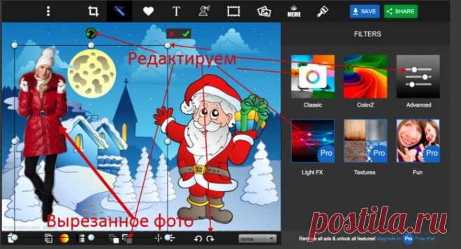 Создание красивых коллажей без фотошопа
