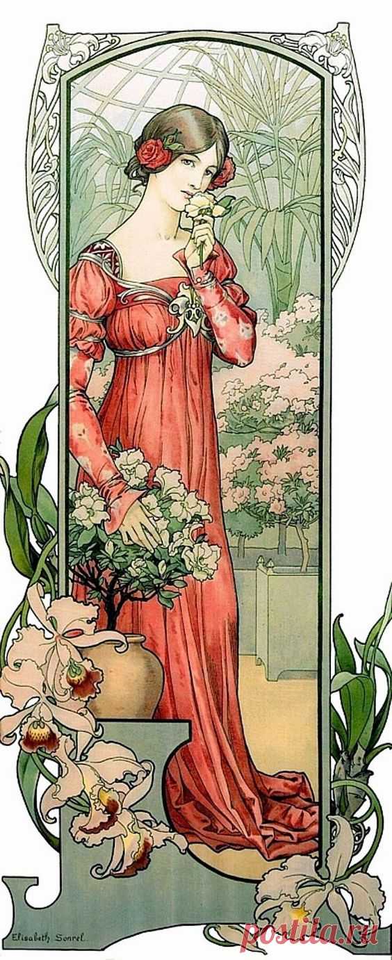 Pinterest