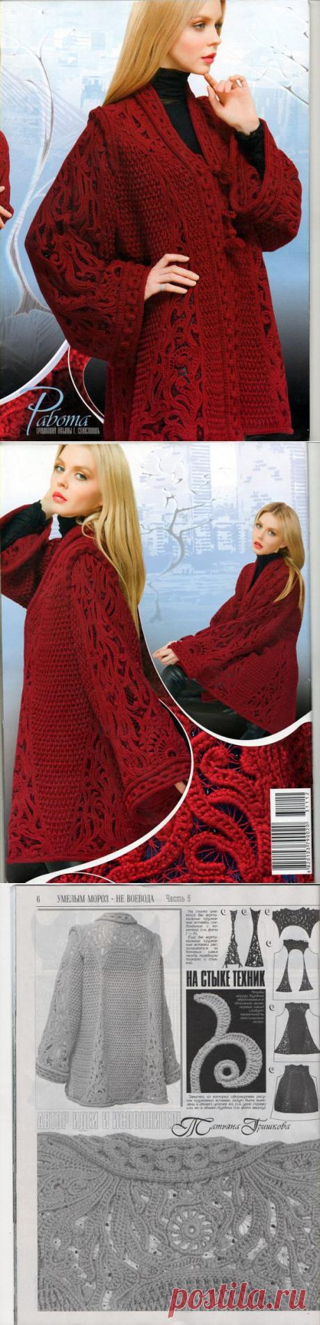 Одноклассники