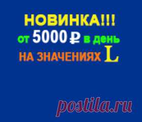 Каталог сайтов | Сервис приема платежей и каталог партнерских программ Paysystem.tv
