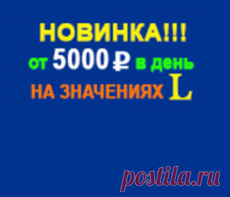 Каталог сайтов | Сервис приема платежей и каталог партнерских программ Paysystem.tv