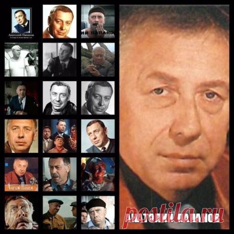 Анатолий Папанов
- 31 октября, 1922
• 5 августа 1987