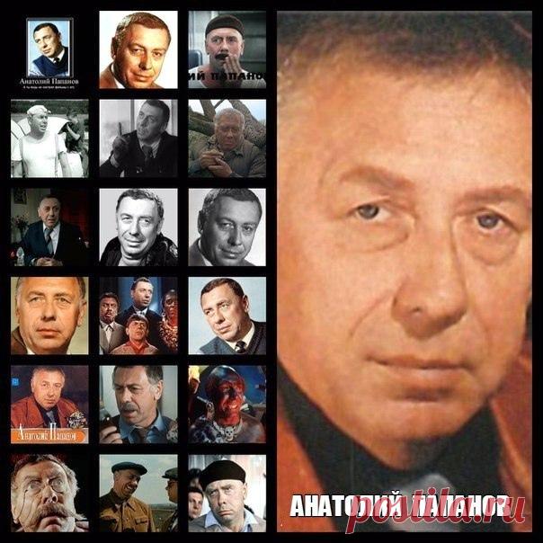 Анатолий Папанов
- 31 октября, 1922
 • 5 августа 1987