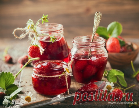 Кулинарные советы. Быстрый мастер-класс: готовим клубничное варенье