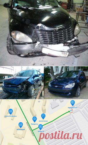 Ремонт бамперов авто из пластика в СПб недорого: цены от сервисного центра Кузовщик