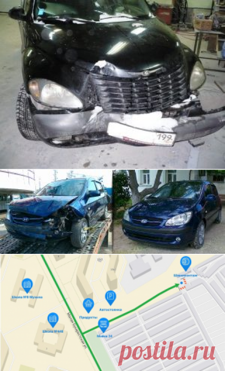 Ремонт бамперов авто из пластика в СПб недорого: цены от сервисного центра Кузовщик