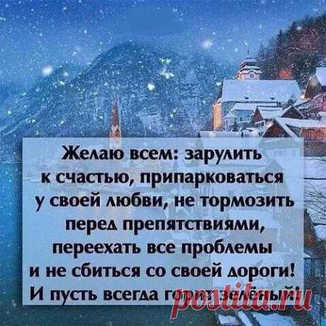 (38) Pinterest
