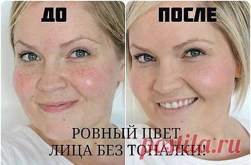 (97) Одноклассники