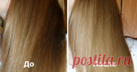 Маска для осветления волос