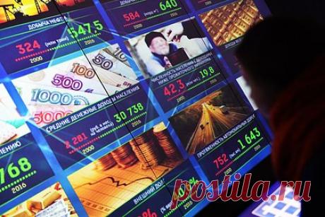 Ученые предложили оценивать ВВП по-новому. Ученые Чикагского университета прпедложили новый способ оценивать уровень ВВП стран. По мнению доктора Луиса Мартинеса, помочь в этом могут данные об освещенности страны, полученные со спутниковых снимков. Он считает, что динамика освещенности страны может указать на расхождение официальных данных с реальностью.