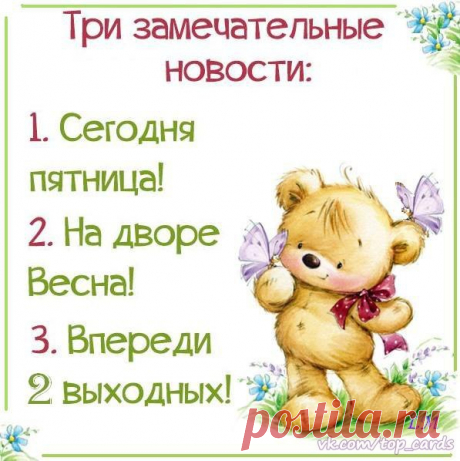 -:)
