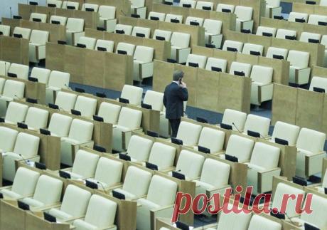 ВЕДОМОСТИ - От редакции: Депутатов премировали за стахановское законотворчество