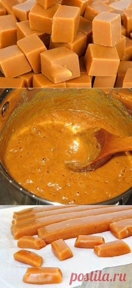 Ирисики