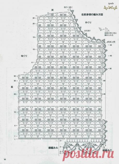 000008.jpg (1163×1600)