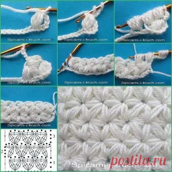 Объемный узор крючком