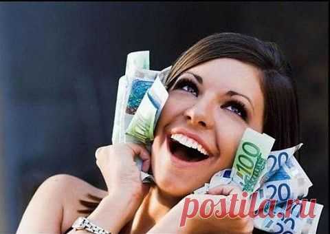 10 простых действий, которые помогут вам быть успешным и богатым ! | ЖЕНСКИЙ МИР