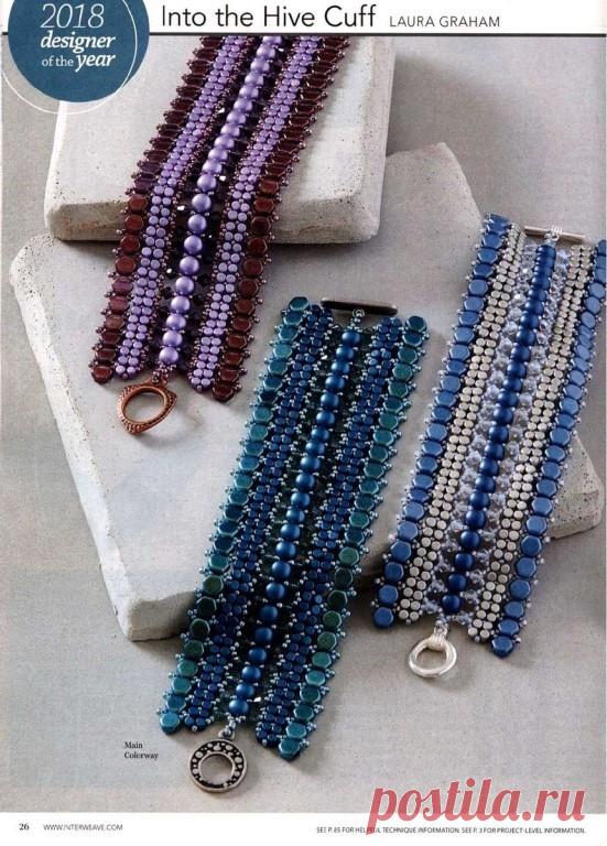 Стильный широкий браслет