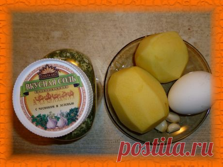 Горячие бутерброды с картошкой - пальчики оближешь!