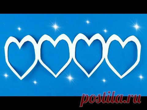 Как вырезать гирлянду с сердцами из бумаги на Новый год [Поделки из бумаги]