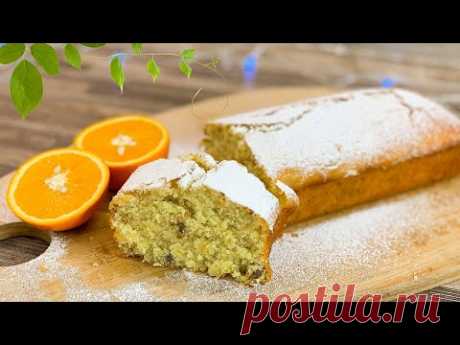 АПЕЛЬСИНОВЫЙ КЕКС (Постный простой рецепт с орехами) КЕКС ИЗ РИСОВОЙ МУКИ БЕЗ ЯИЦ - YouTube