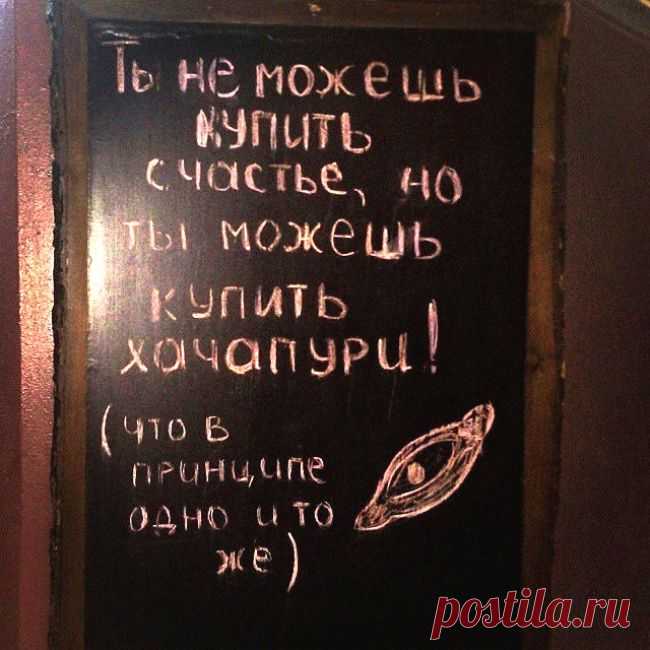 15 объявлений месяца, которые невозможно забыть)))