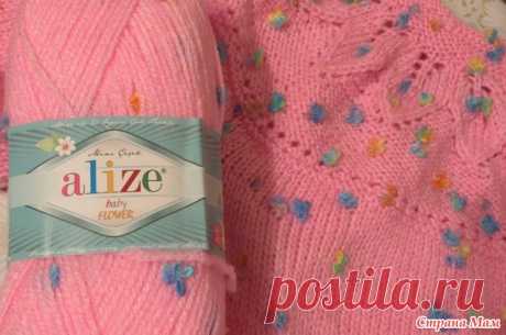 Вязалочки из пряжи BABY FLOWER (ALIZE) - Вязание для детей - Страна Мам