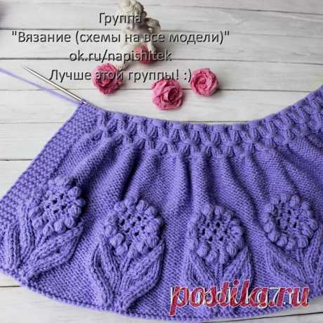 Кардиган для девочки | Клубок