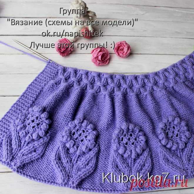 Кардиган для девочки | Клубок