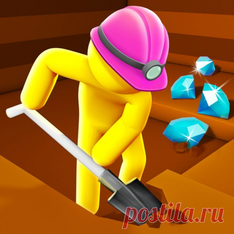 Скачать Покопаем на Android и стать алмазным магнатом

Покопаем (Dig Deep) — это увлекательная игра для Android, в которой вам предстоит стать настоящим землекопом и построить свою империю в подземном мире. Игра начинается с того, что вы начинаете рыть землю в одиночку, но вскоре вы поймете, что для того, чтобы стать настоящим алмазным магнатом, вам нужно расширять свою команду и нанимать новых помощников. Процесс прост, но увлекателен, и каждая новая глубина приносит новые возможности.