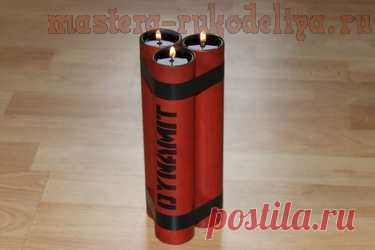 Мастера рукоделия - рукоделие для дома. Бесплатные мастер-классы, фото и видео уроки - Мастер-класс: Взрывной подсвечник