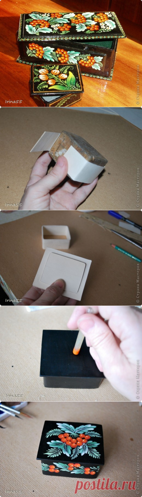 Картонные шкатулки от Irina55