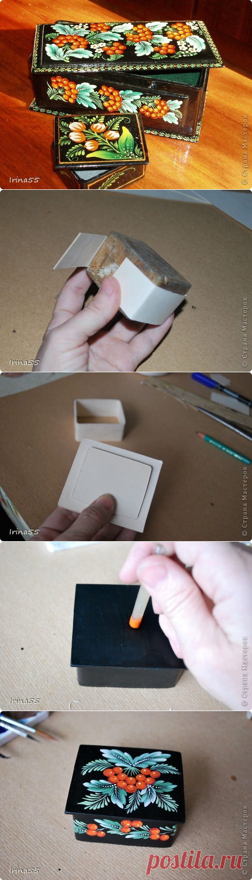 Картонные шкатулки от Irina55