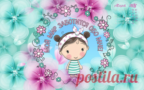 wp0320182.jpg (1920×1200)