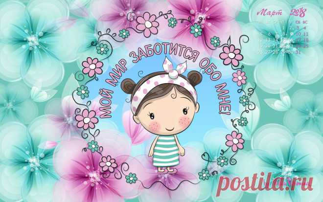 wp0320182.jpg (1920×1200)