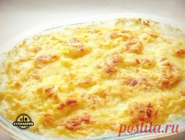 КУРИЦА ПОД ШУБОЙ В ДУХОВКЕ.