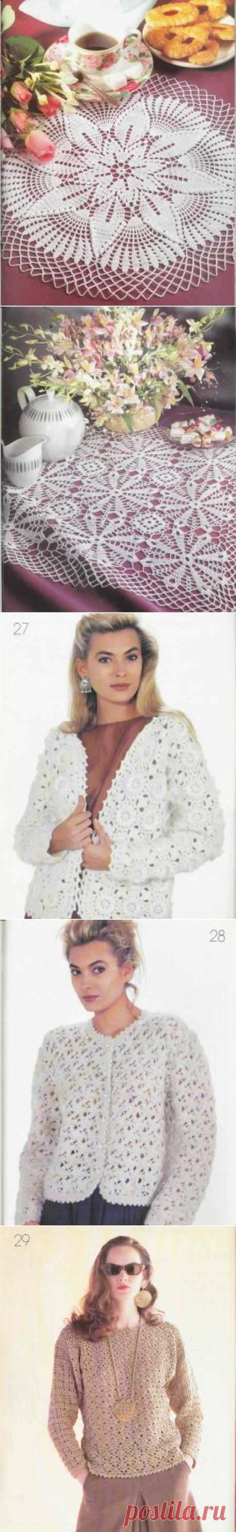 Magic Crochet 87