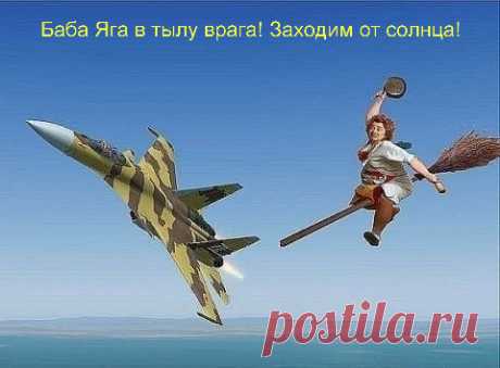 И в ШУТКУ и ВСЕРЬЁЗ... | Мир Фотографии