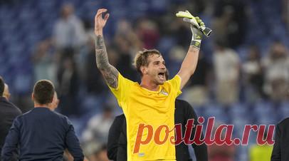 Гол голкипера «Лацио» номинирован на звание лучшего в первом туре Лиги чемпионов. Пресс-служба Союза европейских футбольных ассоциаций (УЕФА) назвала четвёрку номинантов на награду за лучший гол недели в Лиге чемпионов. Читать далее